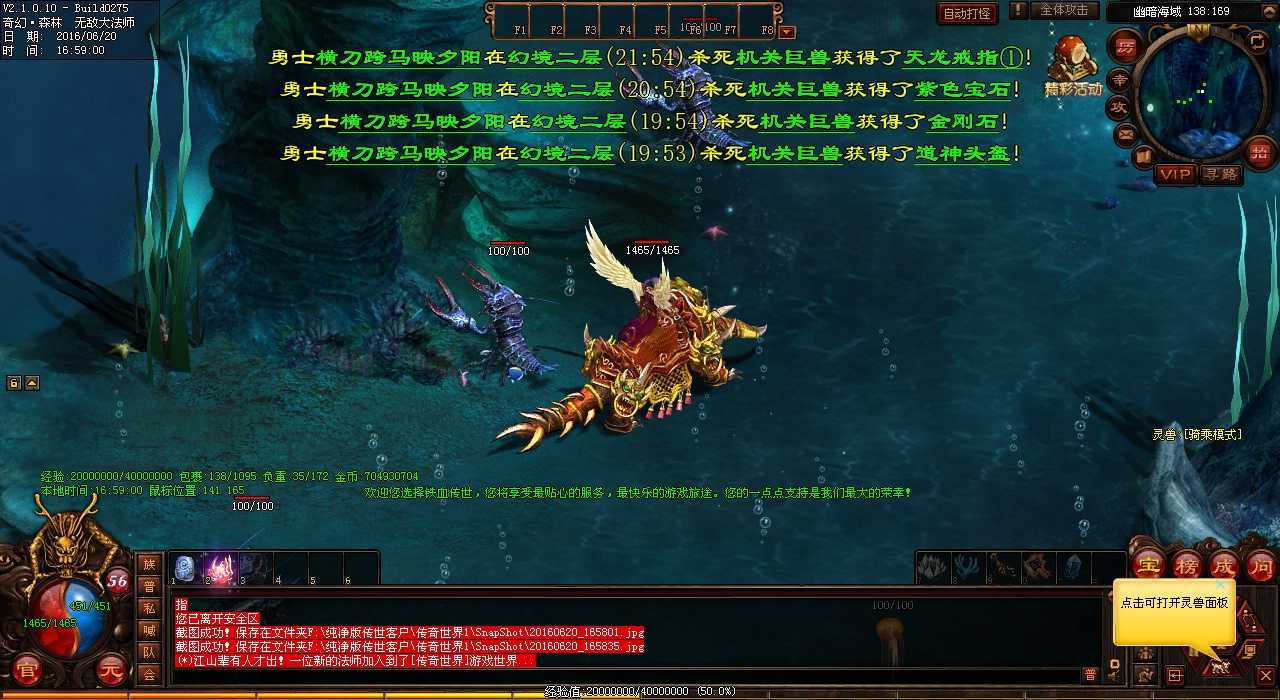 �����Ԫ��PK�˺����ɣ�Ӯ�ô������������