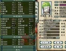 如何获取内丹值热血传奇私服攻略分享