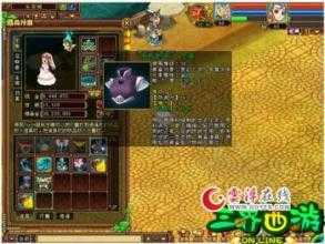 【教程】哪张地图刷出海神战鲨?热血传奇私服不容错过