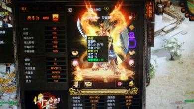 测试精选:高质量组队成员招募,欢迎加入热血传奇sf团队!